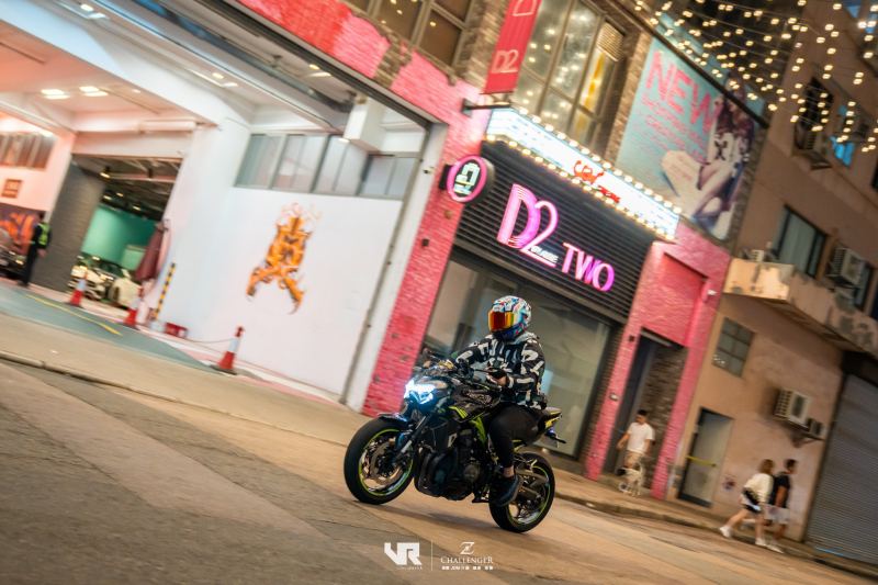 Kawasaki Z900