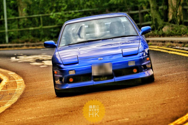 Nissan 180SX