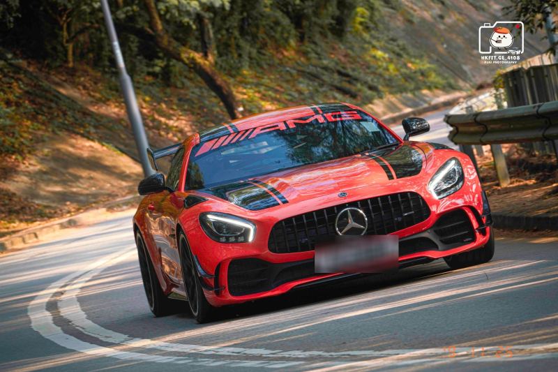 Mercedes-AMG GT R