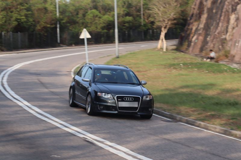 Audi S4 Avant