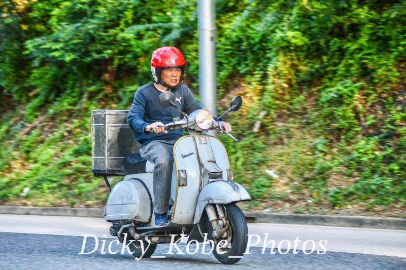 Vespa Vespa