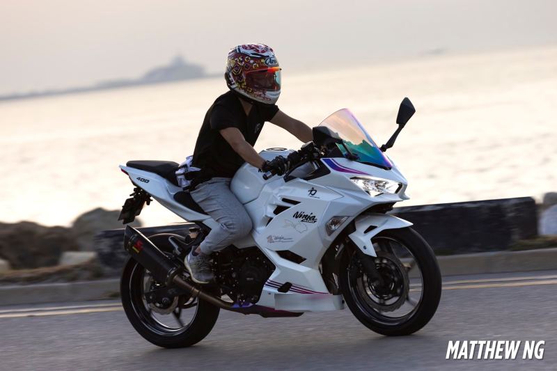 Kawasaki Ninja 400