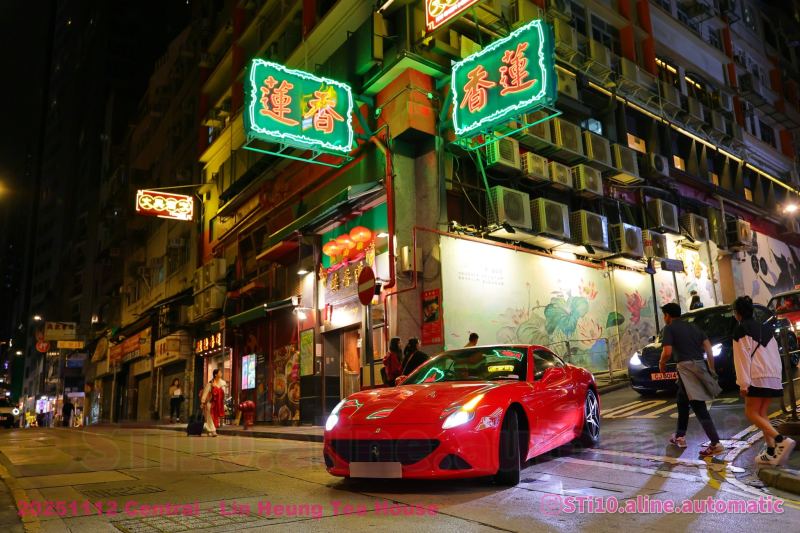 Ferrari California T