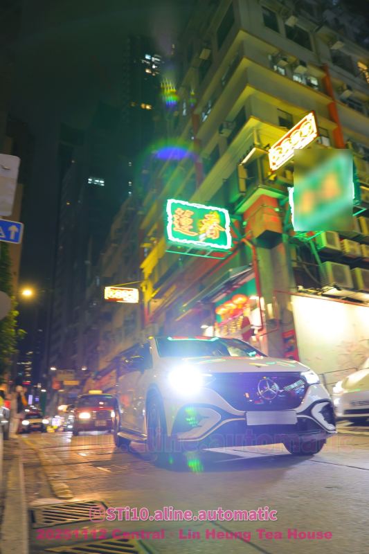 Sti10.aline.automatic