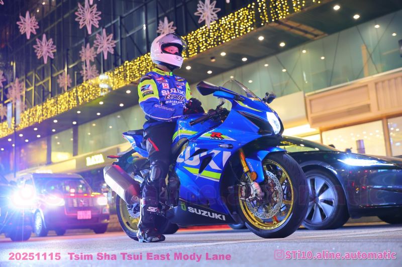 Suzuki GSX-R