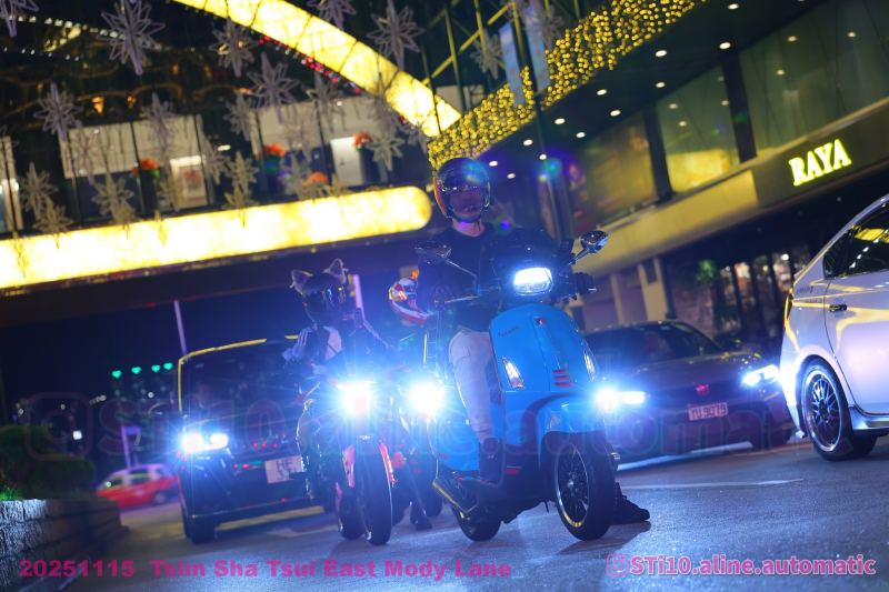 Vespa Vespa