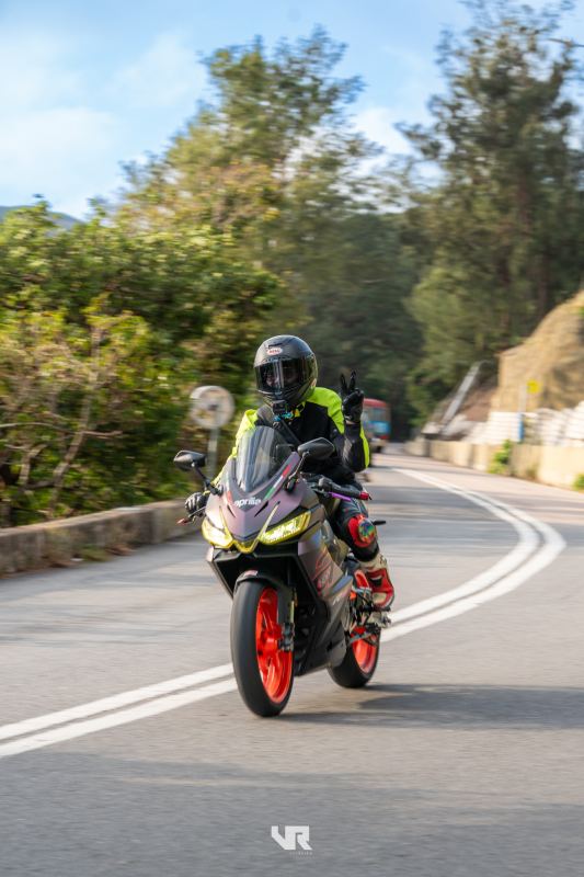 Aprilia RS 457