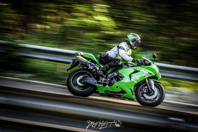 Kawasaki Ninja ZX-6R