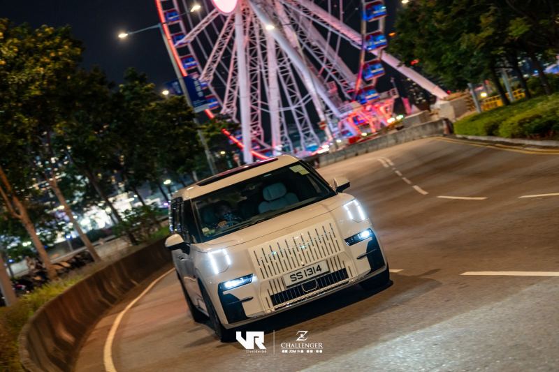 Geely Xingyue L