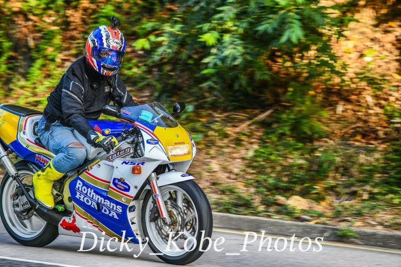 Honda NSR