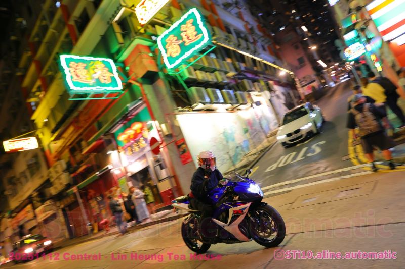 Suzuki GSX-R