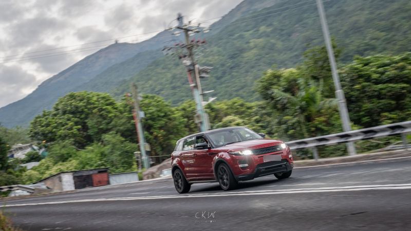 Land Rover Evoque