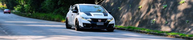 Honda Civic Type R