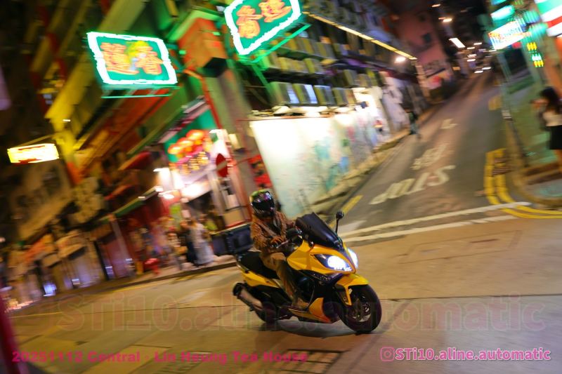 20251112 蓮香樓 Central。Lin Heung Tea House 相簿 IG: STi10.aline.automatic/ PM /IG DM 查詢購買高清無水印原圖/Del 相!🤣