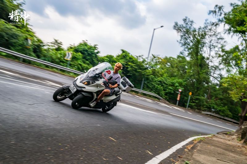 KYMCO Xciting 400i