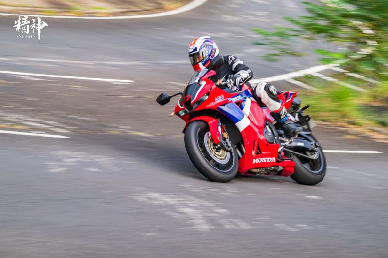 Honda CBR600RR