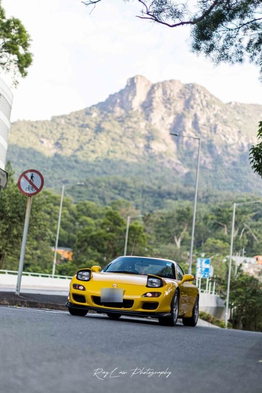 Mazda RX-7