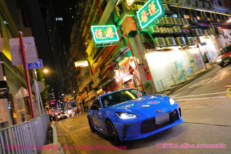 Toyota GR Supra
