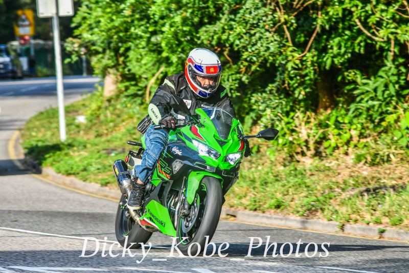 Kawasaki Ninja