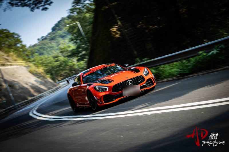 Mercedes-AMG GT R