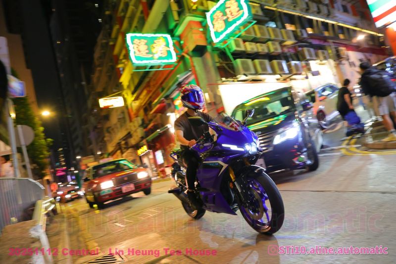 Yamaha R7