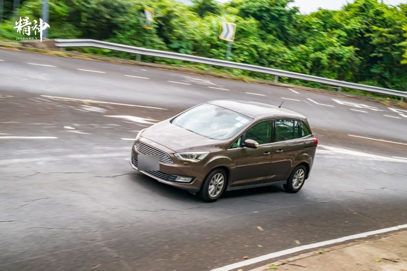 Ford Grand C-Max