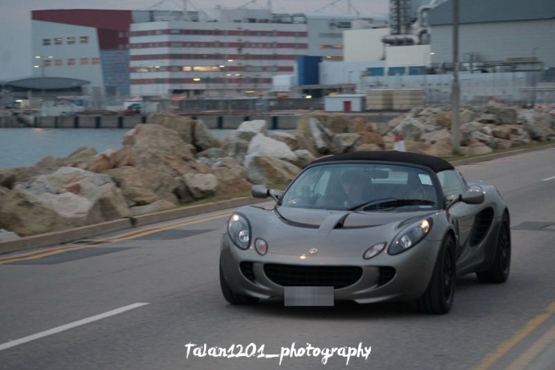 Lotus Elise