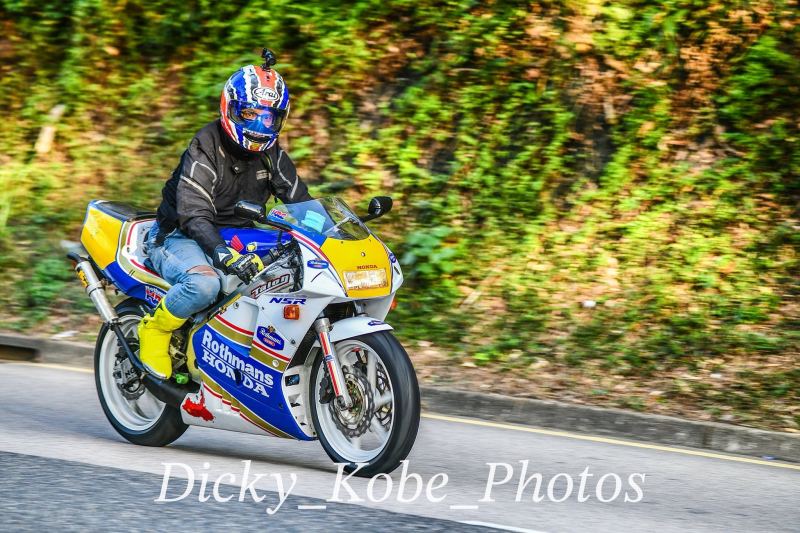 Honda NSR