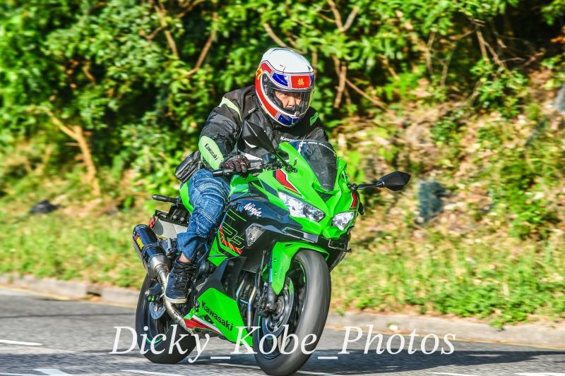 Kawasaki Ninja