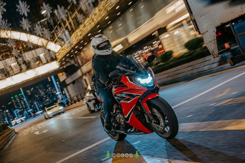 Honda CBR650R