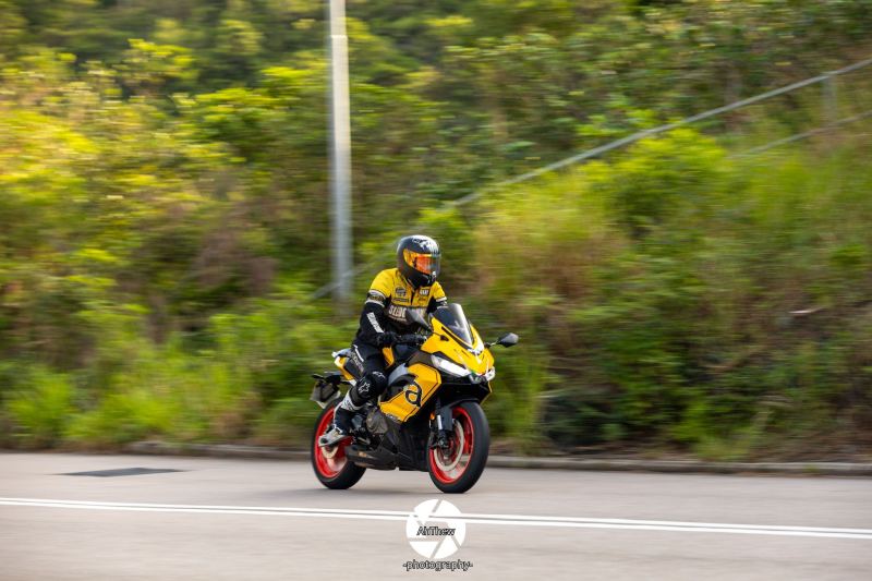 Aprilia RS660