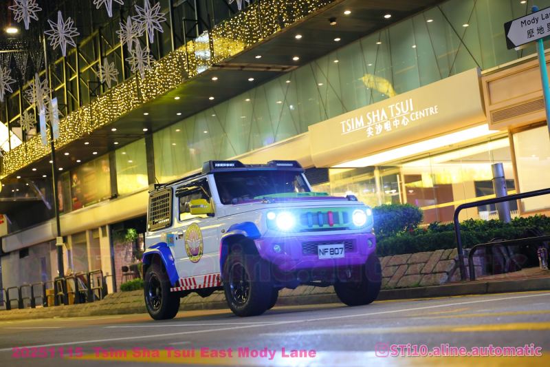 20251115 尖沙咀東麼地里 Tsim Sha Tsui East Mody Lane相簿 IG: STi10.aline.automatic/ PM /IG DM 查詢購買高清無水印原圖/Del 相!🤣