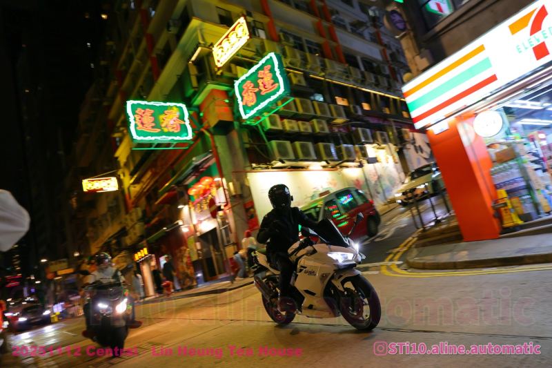 Suzuki GSX-S1000