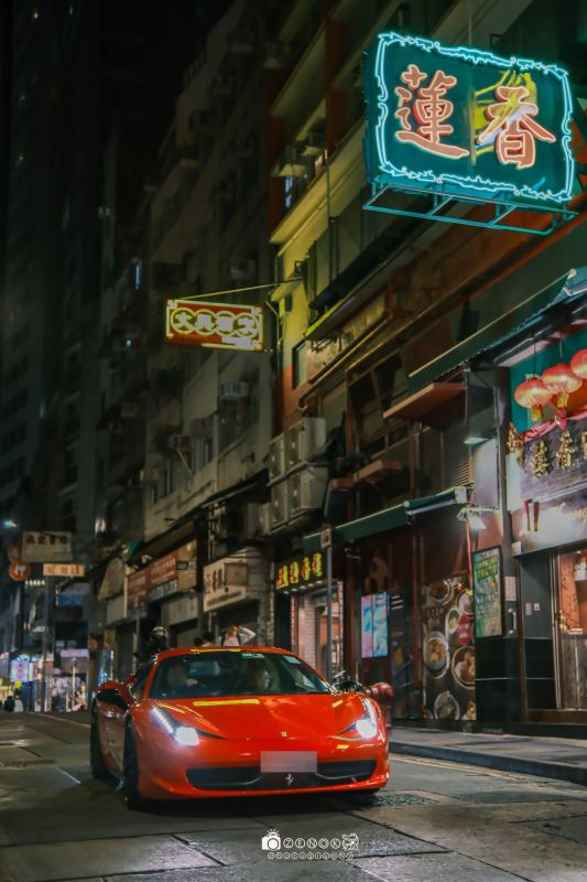 Ferrari 458 Italia