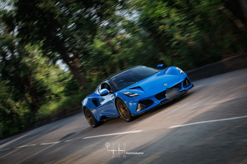 Lotus Emira