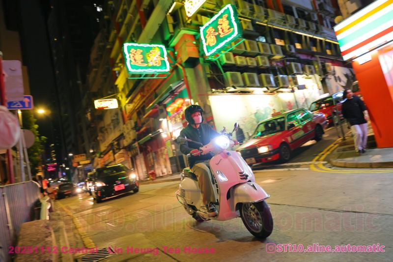 Vespa Vespa