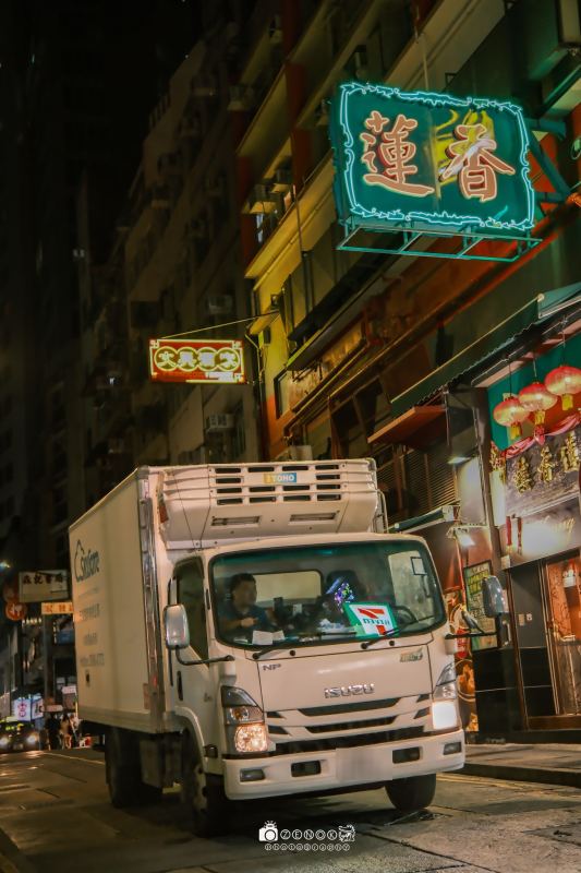 Isuzu NP