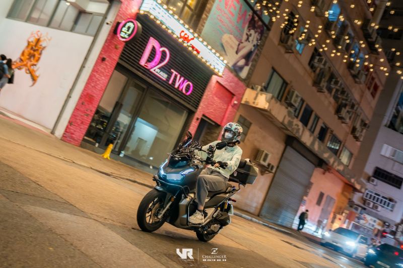 Honda Forza 350