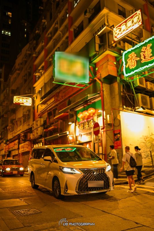 Lexus Alphard