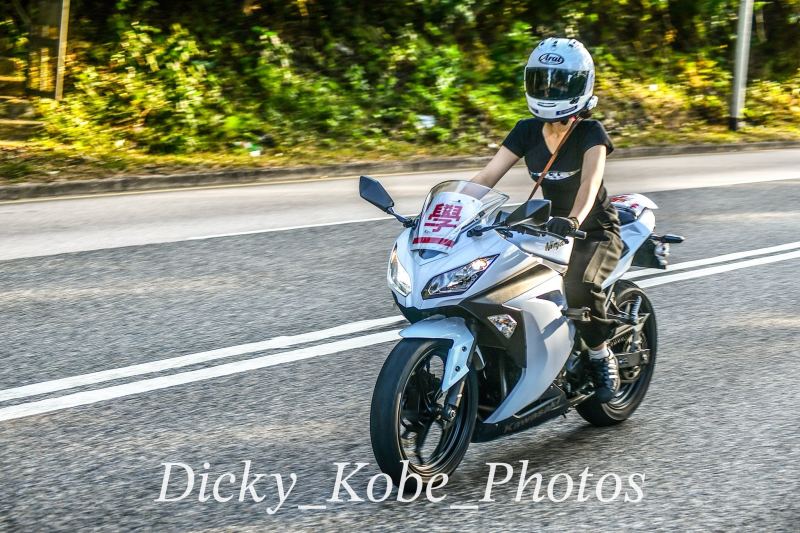Kawasaki Ninja