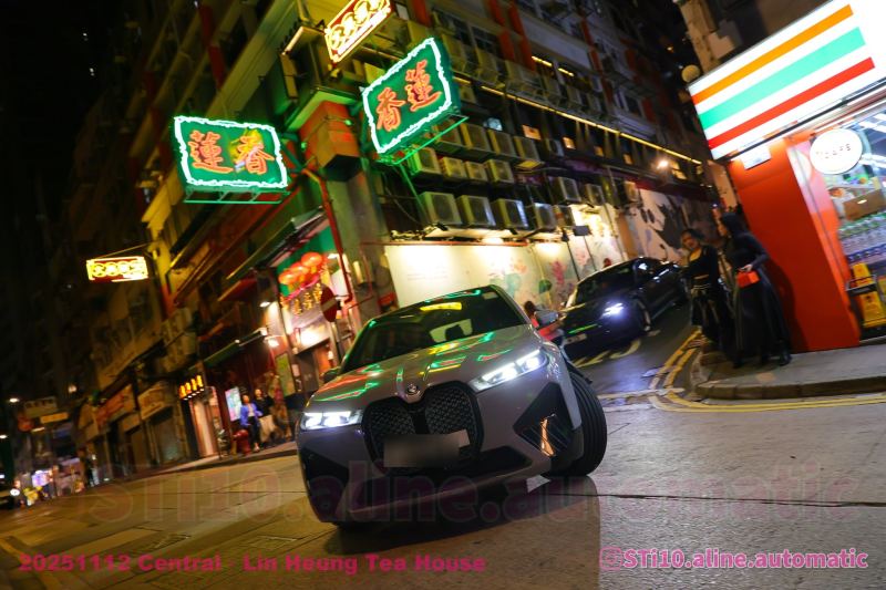 BMW iX M60