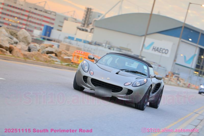 Lotus Elise