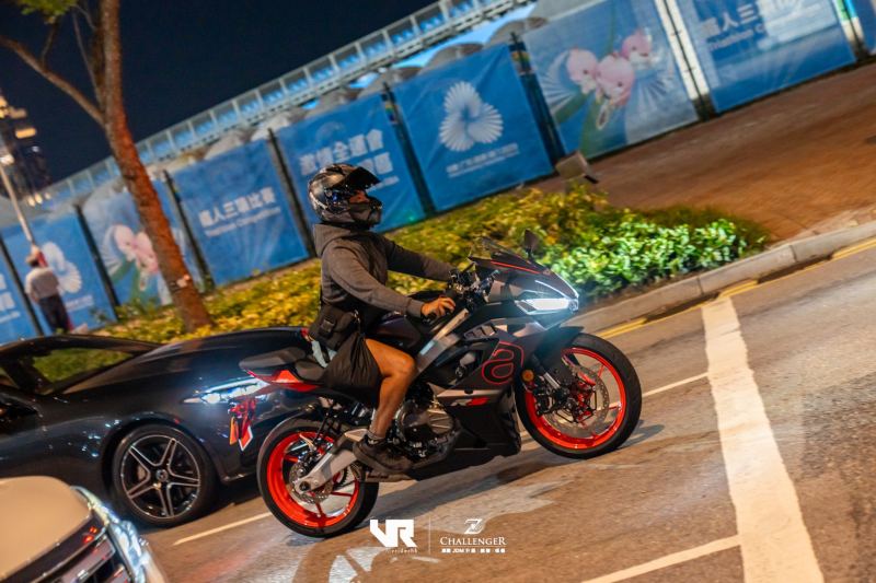 Aprilia RS 660