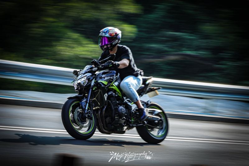 Kawasaki Z900