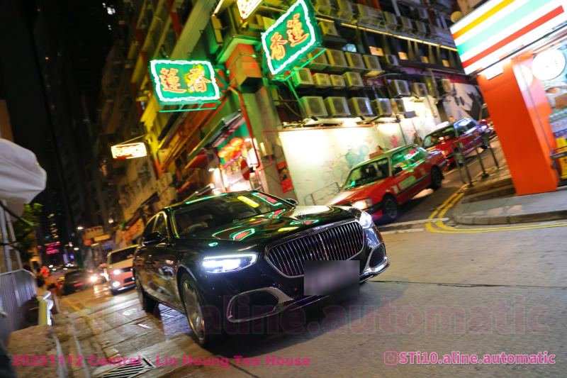 Maybach S-Class
