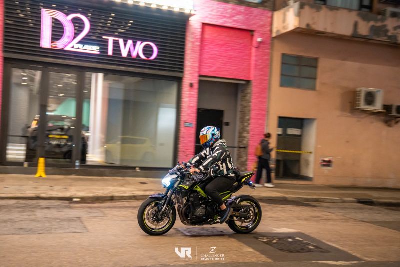 Kawasaki Z900