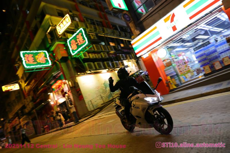 Yamaha FZ