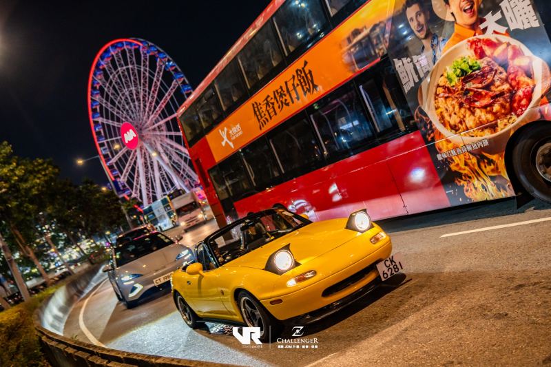 Mazda Miata