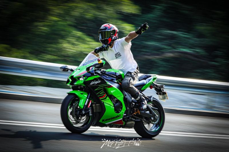 Kawasaki Ninja
