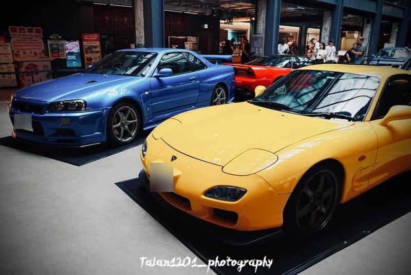Mazda RX-7